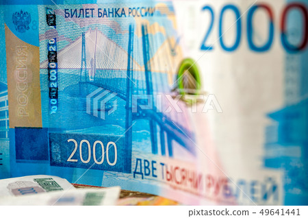 Close-up Russian rubles background 49641441