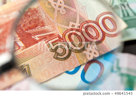 Different russian rubles background. 49641545