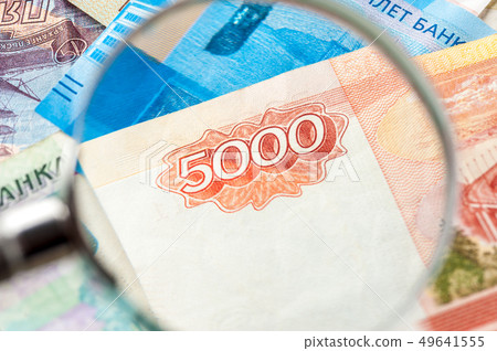 Different russian rubles background. Different russian rubles background. 49641555