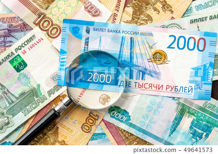 Different russian rubles background. 49641573