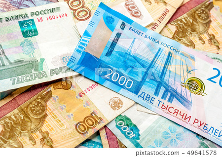 Different russian rubles background. Different russian rubles background. 49641578