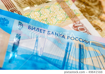Different russian rubles background. Different russian rubles background. 49641588