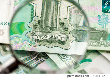 Close-up of 1000 rubles banknote Close-up of 1000 rubles banknote 49641642