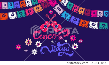 Cinco de Mayo card21 49641854