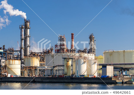 Chemical Factory plant