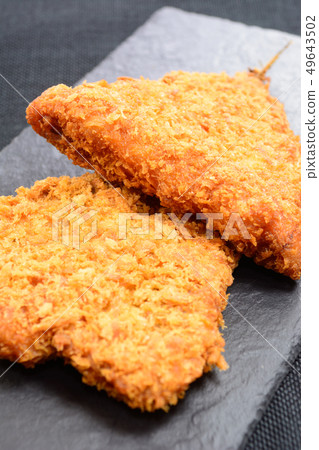 Delicious Asifui 49643502