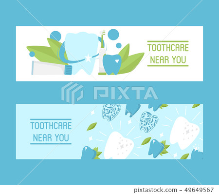 Toothcare near you set of banners vector illustration. Healthy tooth under protection with glowing Toothcare near you set of banners vector illustration. Healthy tooth under protection with glowing 49649567