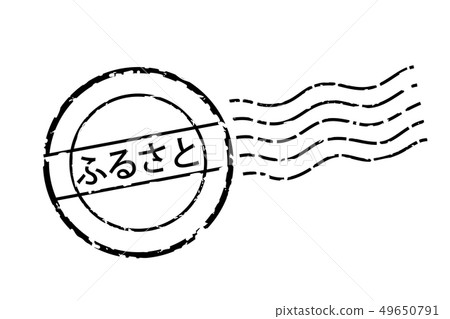 故鄉和納稅圖像郵戳|郵戳和郵戳圖標,插圖|矢量數據 故鄉和納稅圖像郵戳|郵戳和郵戳圖標,插圖|矢量數據 49650791