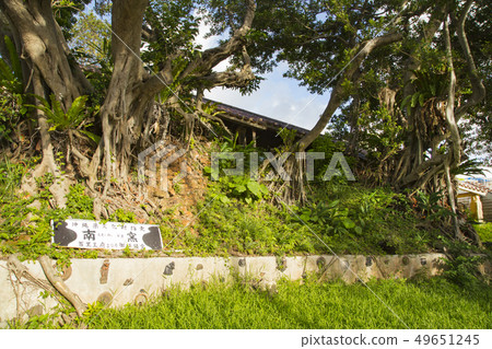 Naha City Ashiya Yachimun Street Nanjo 49651245