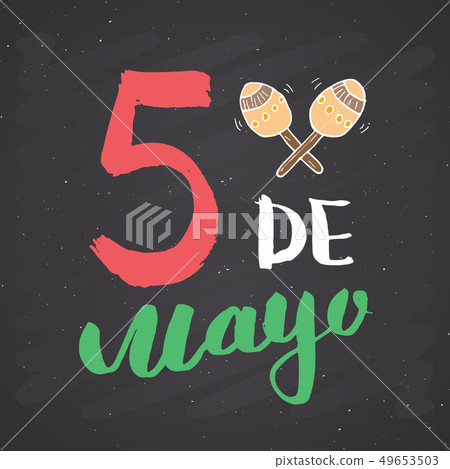 Happy Cinco de Mayo greeting card Hand lettering. 49653503