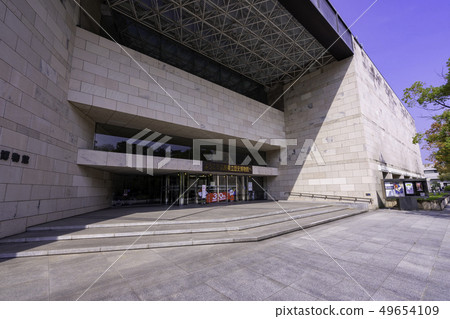 廣島縣福山市廣島縣立歷史博物館 廣島縣福山市廣島縣立歷史博物館 49654109