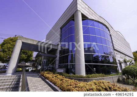 Fukuyama City, Hiroshima Prefecture Fukuyama City Human Rights Peace Archives Fukuyama City, Hiroshima Prefecture Fukuyama City Human Rights Peace Archives 49654291