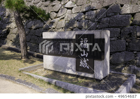 Fukuyama City, Hiroshima Prefecture Fukuyama Castle Stone monument 49654687