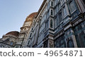 歐洲的建築物 49654871