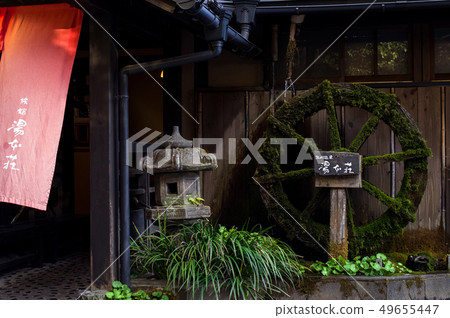 Kurokawa Onsen Kumamoto Kurokawa Onsen Kumamoto 49655447