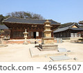 Spring of Yangsan Tongdosa 49656507