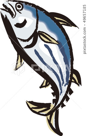 Bonito Bonito 49657185