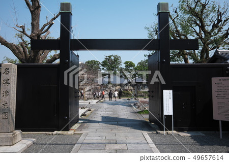 Wataruseien入口 49657614