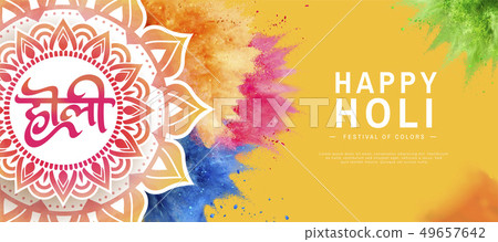 Happy holi banner 49657642