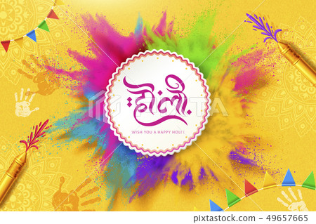 Happy holi festival design Happy holi festival design 49657665