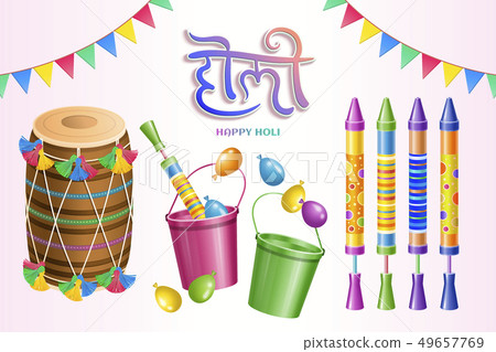 Happy holi festival essentials Happy holi festival essentials 49657769