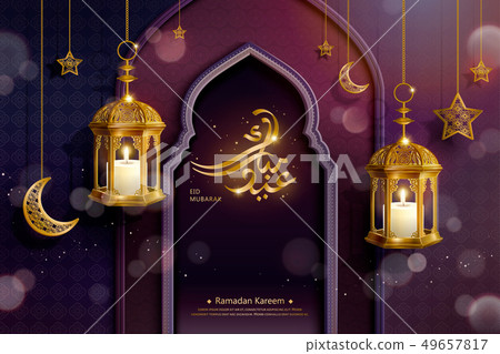 Eid Mubarak design Eid Mubarak design 49657817