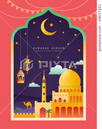 Ramadan Kareem poster 49657881