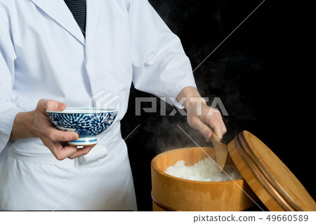 It is a board to look after the rice 49660589