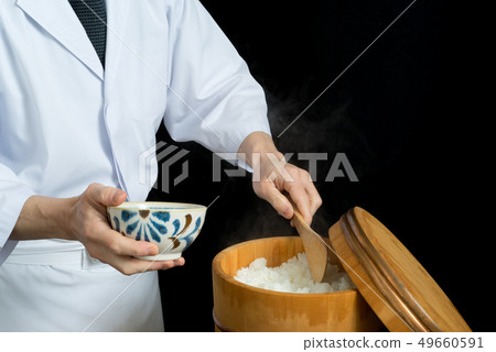 It is a board to look after the rice 49660591