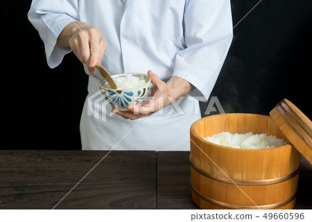 It is a board to look after the rice 49660596