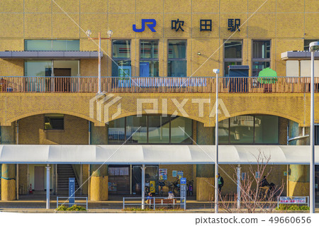 大阪JR吹田站 大阪JR吹田站 49660656