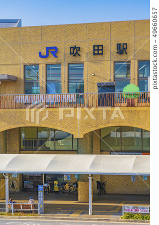 大阪JR吹田站 49660657