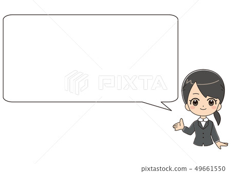 社會成員 49661550