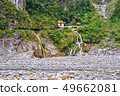Beautiful scenic of Changchun shrine on the cliff 49662081