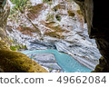 Beautiful tunnel scenic of rock cliffs with 49662084
