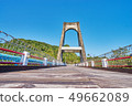 Beautiful scenic of old Donghe or Tungho red 49662089