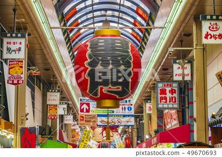 Osaka Kuromon Market 49670693