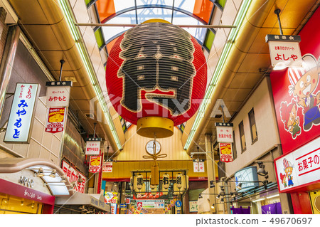 Osaka Kuromon Market 49670697