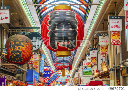 Osaka Kuromon Market 49670701