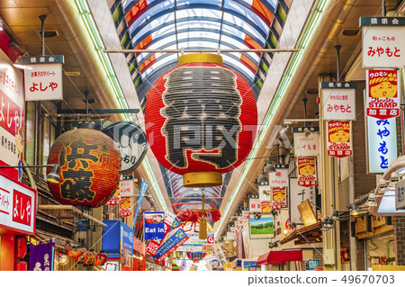 大阪黑門市場 大阪黑門市場 49670703