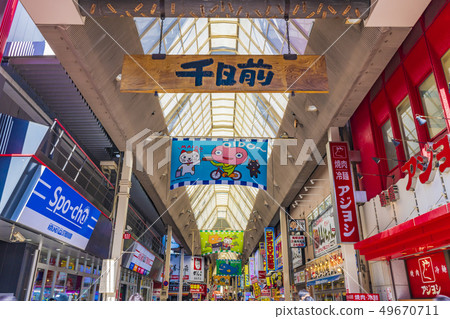 Osaka Sennichima shopping district 49670711