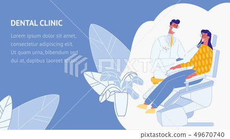 Dental Clinic Flat Vector Web Banner Template Stock Illustration