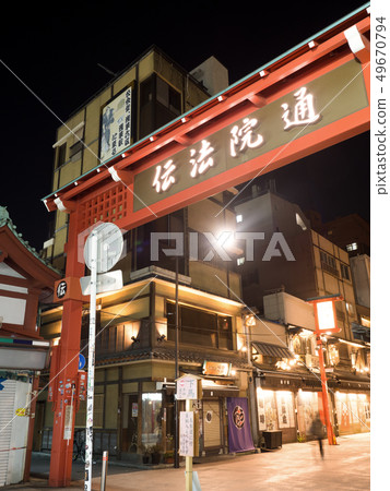 Asakusa Legislative Yuan Street 49670794