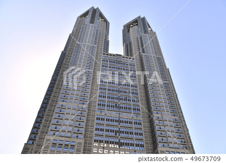 Tokyo cityscape of Japan Tokyo Metropolitan Government 49673709
