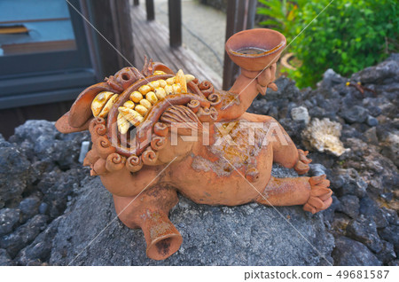 Siesar drinking alcohol Siesar drinking alcohol 49681587
