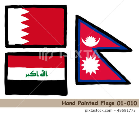 Hand-drawn flag icon "National flag of Bahrain" "National flag of Nepal" "National flag of Iraq" 49681772
