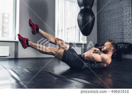 The athlete trains hard in the gym. Fitness and healthy life concept. 49681918