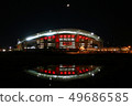 Saitama Stadium 49686585