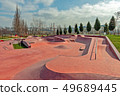 Roller and skate park 49689445