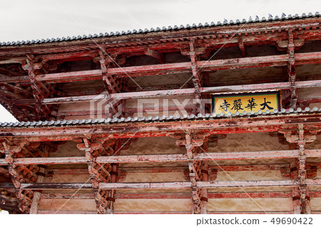Namdaemun Namdaemun 49690422